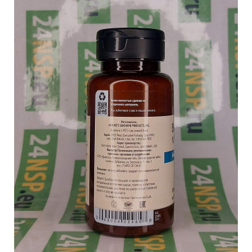 Витамин Д3 (Vitamin D3) НСП NSP, модель 22485 | Изображение № 1