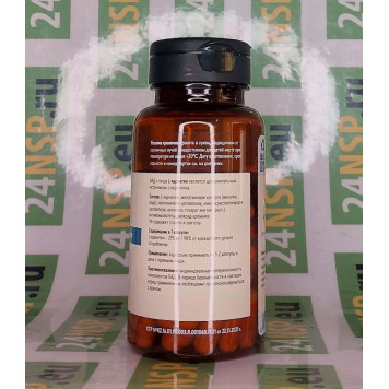 L-карнитин NSP, модель 23065 | Изображение № 1