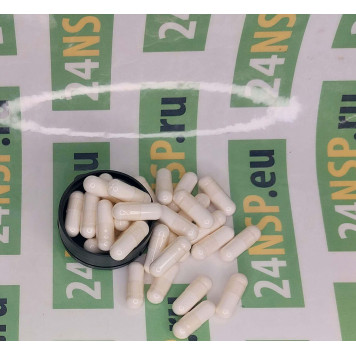 L-карнитин NSP, модель 23065 | Изображение № 3