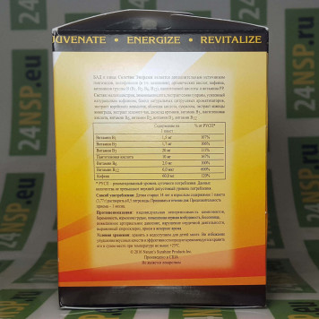 Солстик Энерджи НСП (Solstic energy NSP) NSP, модель 6500 | Изображение № 7