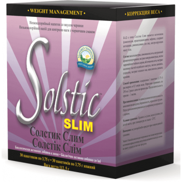 Солстик Слим НСП (Solstic Slim NSP) NSP, модель 6502 | Изображение № 1