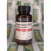 Кордицепс НСП (Cordyceps NSP)