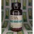 Босвелия Плюс (Boswellia plus) НСП Босвелия Плюс (Boswellia plus) НСП