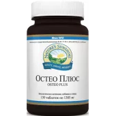 Остео Плюс НСП (Osteo Plus NSP)