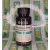 Буплерум Плюс НСП (Bupleurum Plus NSP) Буплерум Плюс НСП (Bupleurum Plus NSP)