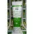 Зубная паста без фтора НСП (Sunshine Brite Toothpaste) Зубная паста без фтора НСП (Sunshine Brite Toothpaste)