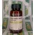 Красный клевер НСП (Red Clover NSP) Красный клевер НСП (Red Clover NSP)