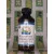 Коллоидное Серебро Форте (Colloidal Silver Forte) НСП Коллоидное Серебро Форте (Colloidal Silver Forte) НСП