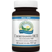 Глюкозамин НСП (Glucosamine NSP)