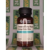 Гинкго Готу Кола НСП (Ginkgo Gotu Kola NSP)