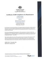 Сертификат TGA 2021 стр.1