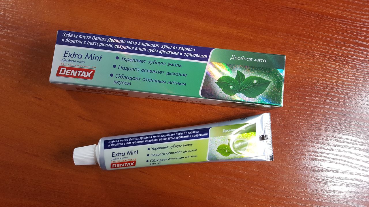 Упаковка и тюбик Зубной пасты Dentax Extra Mint