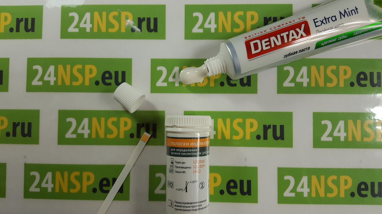 Упаковка pH-полосок и pH-полоска для проведения теста зубной пасты