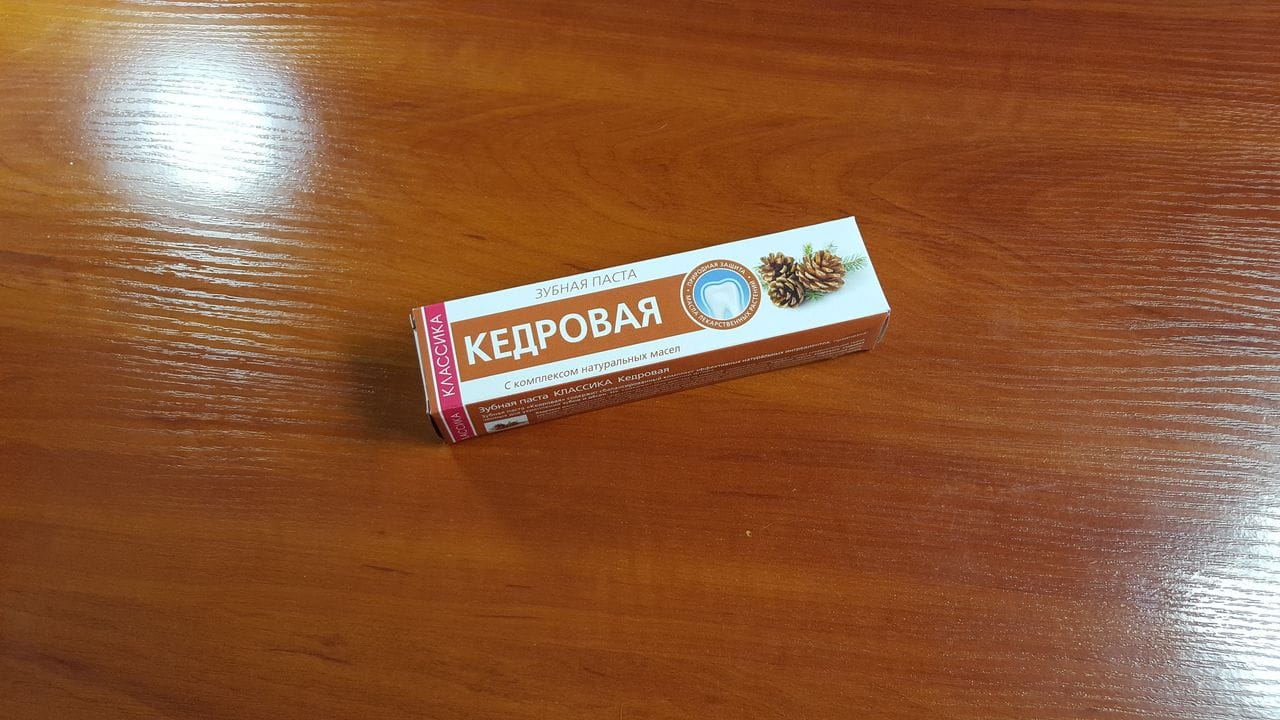 Упаковка Зубной пасты Модум Кедровая