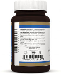 antioksidant-nsp-266