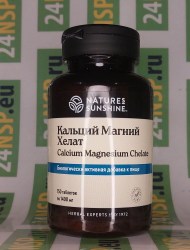kalcij-magnij-helat-151