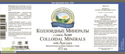 kolloidnye-mineraly