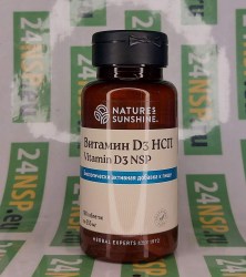 vitamin-d3-nsp-1