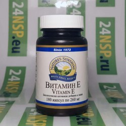 vitamin-e-1